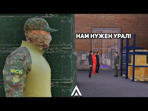 Видео: СЛЕЖУ НОЧЬЮ ЗА ЛИДЕРАМИ НА АМАЗИНГ РП | AMAZING ONLINE | GTA CRMP