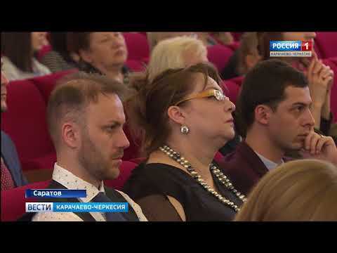 Видео: Мировая премьера карачаево-балкарской симфонии "Минги-Тау" Ахмата Малкандуева