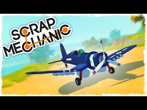 Видео: БИТВА: СТРОИМ ЛЕТАЮЩИЙ ИСТРЕБИТЕЛЬ В SCRAP MECHANIC!!!