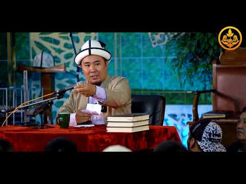 Видео: ПАЙДАЛУУ СУРОО-ЖООПТОР. ЖАШОО ЭРЕЖЕЛЕРИ 17-сабак.  Устаз Калысбек Заманбеков  17 09 2022