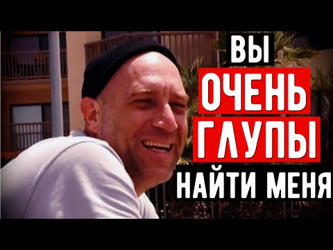 Видео: Мужчина исчез посреди озера, оставив жуткий след на воде. Безумная история Райана Боргвардта