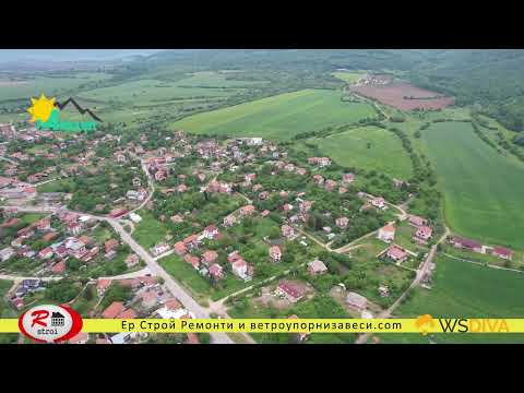 Видео: село Белопопци - от дрон