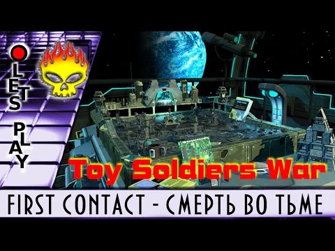 Видео: Toy Soldiers War Chest хит года жанра tower defence, миссия #2 "first contact", косим мобье пачками