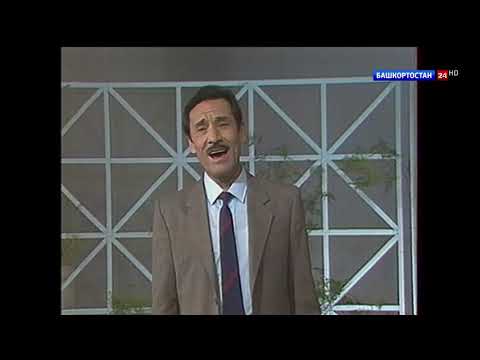 Видео: Ильфак Смаков - әй hин, гармун