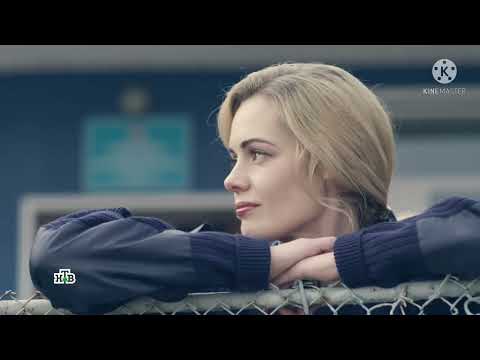 Видео: Андрей & Аля || Пять минут тишины || Выше облаков