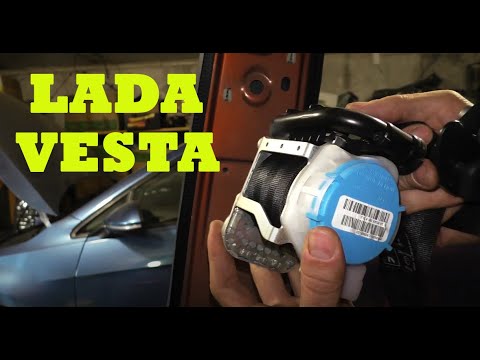 Видео: Замена передних ремней безопасности - LADA VESTA