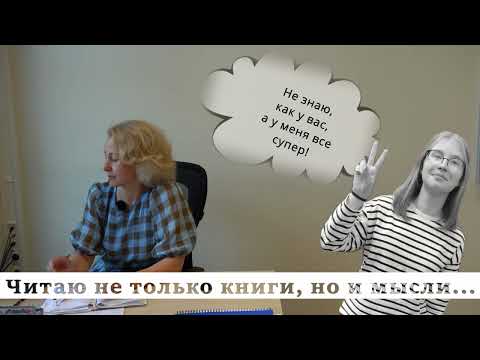 Видео: Поздравление 9Е классу от классного руководителя Инны Владимировны. Выпуск 2024.