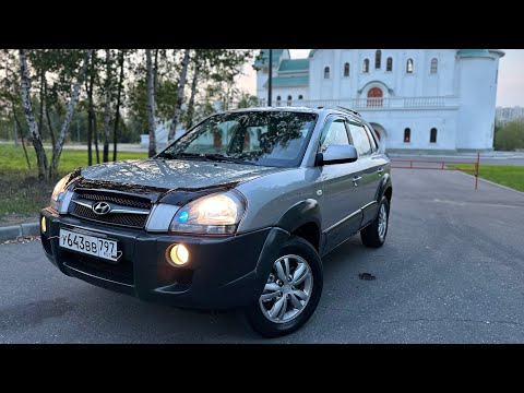 Видео: Hyundai Tucson 2.0 diesel акп 4wd в родне 🔥👍