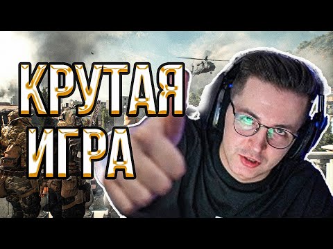 Видео: 🔥РЕКРЕНТ ЗАТЕСТИЛ БАТЛФИЛД 6 / RECRENT ИГРАЕТ В Battlefield 6