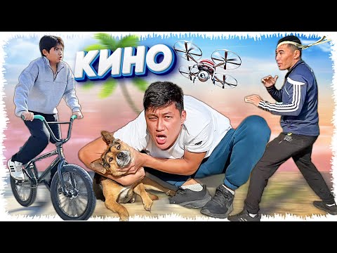 Видео: Паблоның құпиялары (Шын өмір)