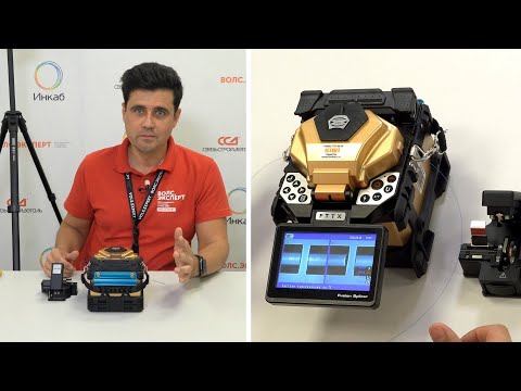 Видео: Обзор сварочного аппарата KIWI-6500