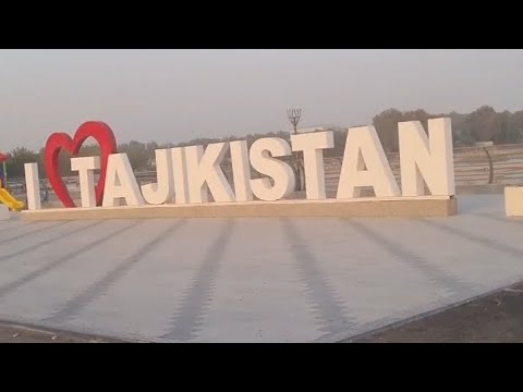Видео: Таджикистан Худжанд Кайрокум 