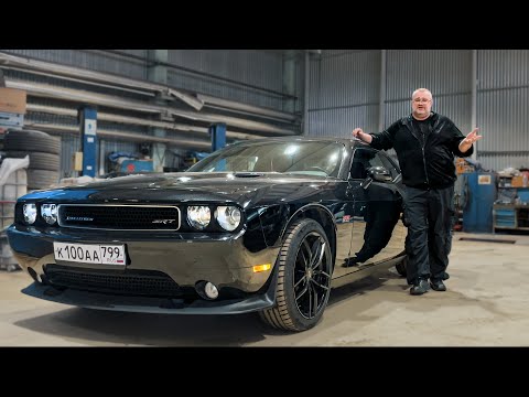 Видео: Dodge Challenger SRT 8 - Отремонтировал, но приуныл на 800к.