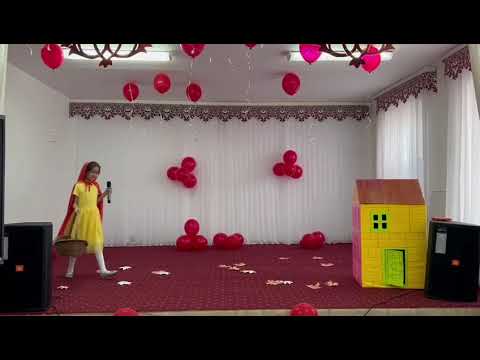 Видео: Ағылшын тілі апталығы “Little Red Riding Hood ” қойылымы