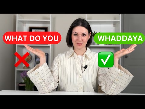Видео: Як нарешті ПОЧАТИ РОЗУМІТИ англійську на слух? Чому ми погано чуємо англійську?