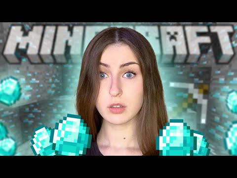 Видео: ВПЕРВЫЕ ПОШЛА ЗА АЛМАЗАМИ И... | ASMR MINECRAFT