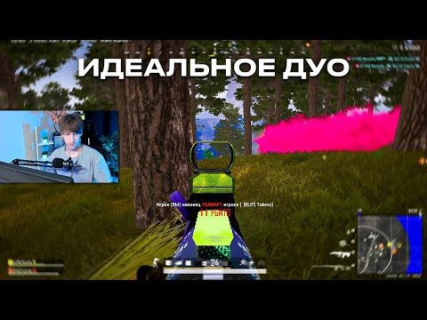 Видео: МЫ ДЕРЖАЛИ КАРТУ В СТРАХЕ😳 — 27 КИЛЛОВ на ЭРАНГЕЛЕ!