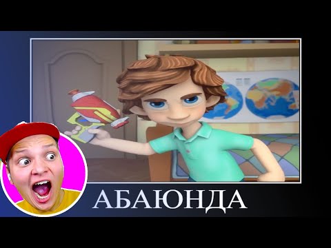 Видео: ФИКСИКИ #1 😂 ПОПРОБУЙ НЕ ЗАСМЕЯТЬСЯ