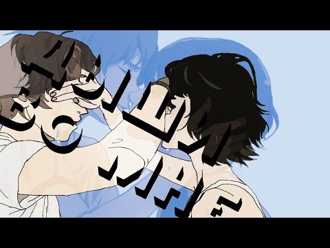 Видео: | Twelve and Lisa |  • Дыши во мне