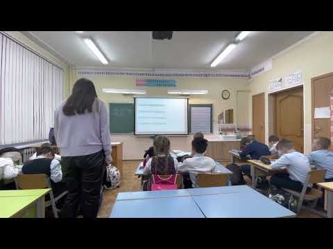 Видео: Видео-урок «Приставки и предлоги» 2 класс