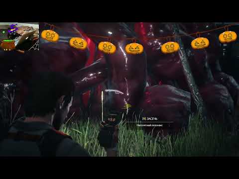 Видео: ☭☭☭ Второй хорротябрь 11 ☭☭☭