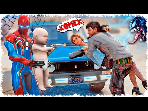 Видео: Супер батыр Кішкентай Джонни (GTA V)