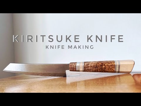 Видео: Knife Мaking. Making a Japanese Knife.