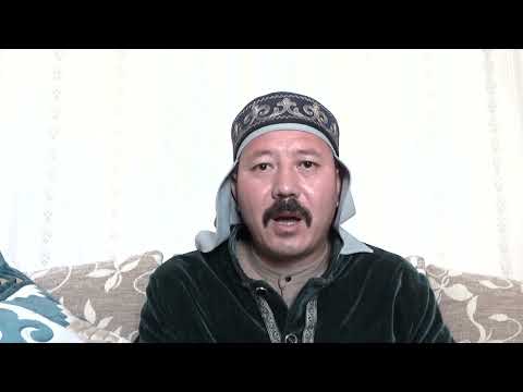 Видео: Бақ қарасын десеңіз Бақшасына ұлттың кірсеңіз   Нұрболдан