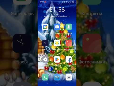 Видео: Марьяна в этом стриме решила вам кое-что рассказать и я очень интересную