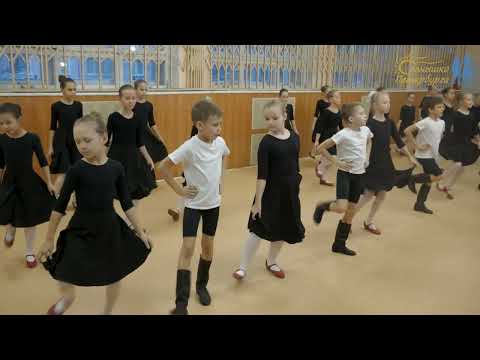 Видео: Открытый урок по Народному танцу группа Младший 1 и мальчики Экстерн