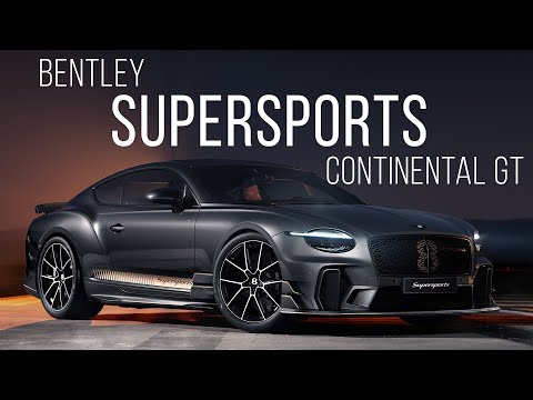 Видео: Новый Bentley Continental GT Supersports