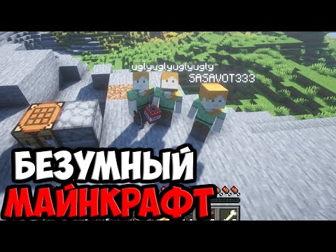 Видео: ЗРИТЕЛИ УСТРАИВАЮТ ЧЕЛЕНДЖ ДЛЯ ГЛЕБА РОСТИКА И ХЕЛИНА | SPOKOYNICH DOTA 2