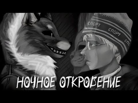 Видео: ГЛАВНЫЙ СЕКРЕТ АЛИСЫ ★ ЗАЙЧИК ОСКОЛКИ ДУШИ ПРОХОЖДЕНИЕ МОДА TINY BUNNY #4