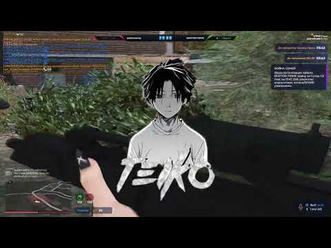 Видео: Вышли с отстрана и...