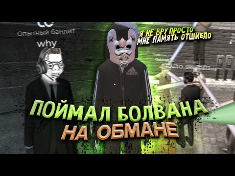 Видео: #1 БЫДЛО ПОЛИЦЕЙСКИЕ и что-то ещё в Garry's Mod DarkRP