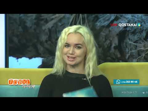 Видео: Ала тақта үстіндегі бәсеке | «Тобыл тынысы»