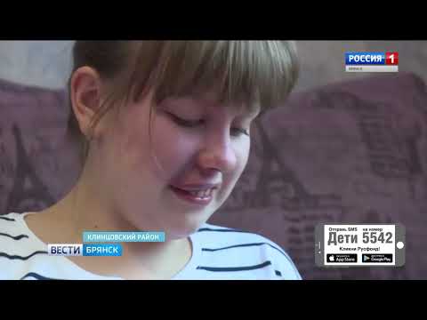 Видео: Настя Быконя, 11 лет, мальформация кровеносных сосудов лица и слизистой нёба