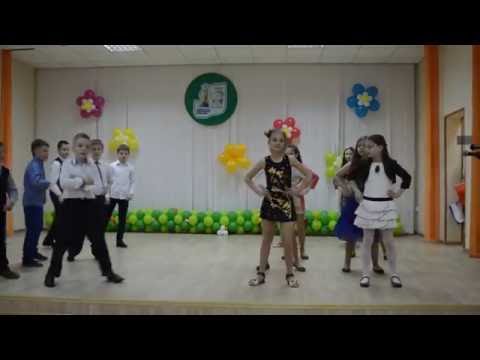 Видео: Зажигательный танец от выпускников 4 "А" класса Ирининской гимназии