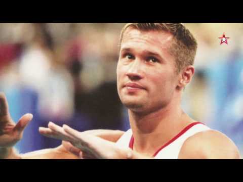 Видео: Легенды спорта с Русланом Нигматуллиным @ Алексей Немов