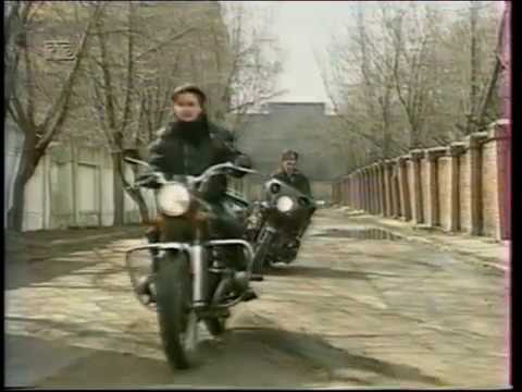 Видео: Архив. Трайк Жуковского. Хирург ""Ночные волки". 1996 год.