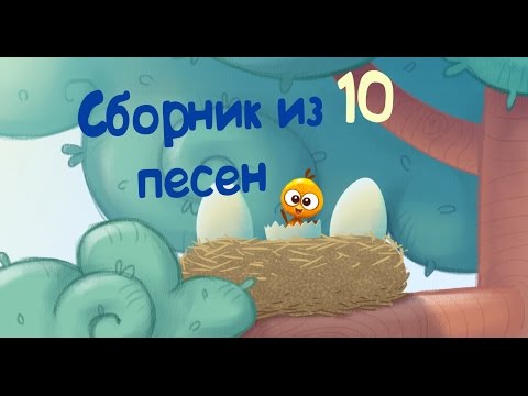 Видео: Бурёнка Даша. Сборник из 10 песен || 1 часть