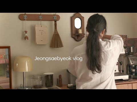 Видео: Ежедневная жизнь, домашнее кафе, домашние блюда