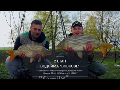 Видео: Cоревнования по Flat Feeder - Вовкове 2й этап. Часть 2 [IRON FISH 2018]