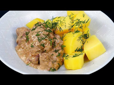 Видео: Куриная печень, которую все полюбят! Секрет - в сметанно горчичном соусе. И готовится всего 20 минут