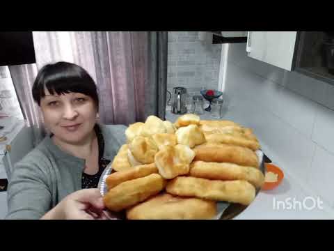 Видео: Жарю пирожки 👋 Детство вспомнила 😉 Рецепт под видео в описании 🤗❤️