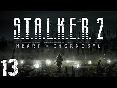 Видео: S.T.A.L.K.E.R. 2: Heart of Chornobyl #13. Букет, Легендарный Артефакт, Сева и Копачи