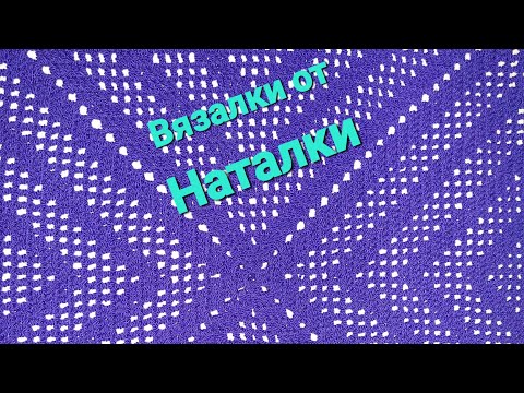 Видео: Большой квадратный мотив крючком.Бесконечный квадратный мотив