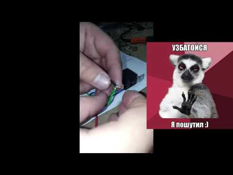 Видео: Электробензонасос карбюратор установка (топливный насос на ВАЗ, Таврия) Часть 1