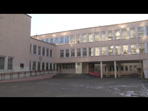 Видео: Средняя школа №1 признана лучшей школой города