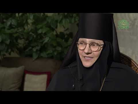 Видео: СОЛЬБА ОБИТЕЛЬ НЕУНЫВАЮЩИХ. Беседа с игуменией Еротиидой (Гажу) 8 часть.